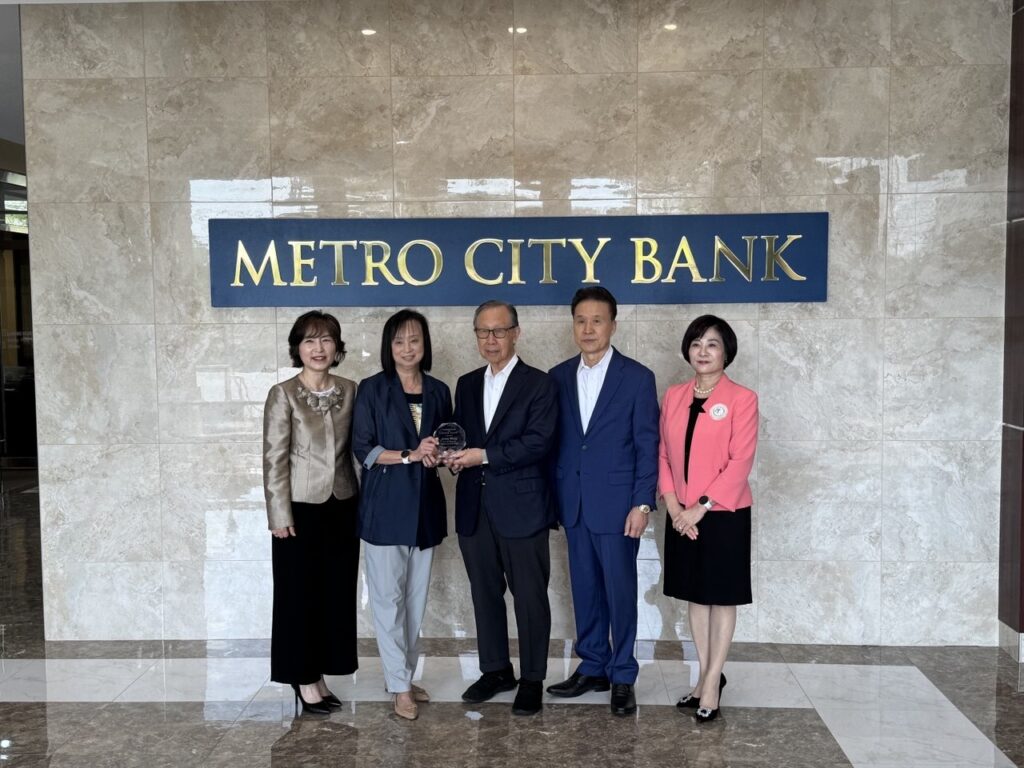 메트로시티은행