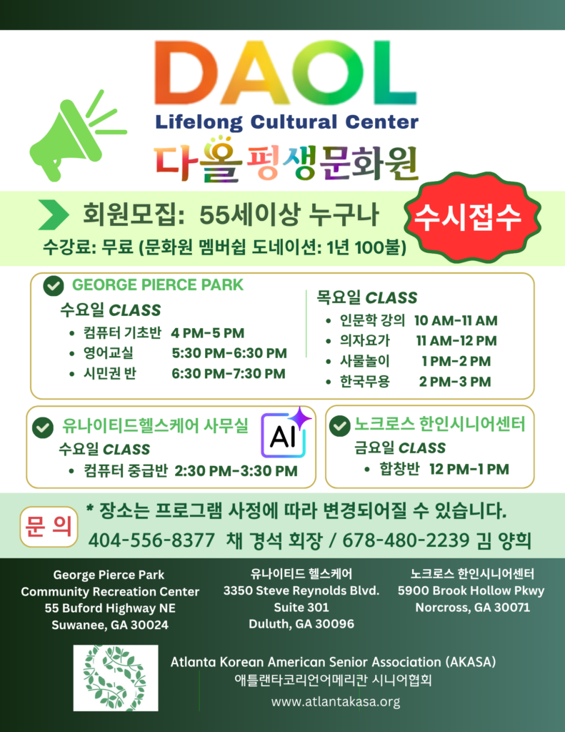 KakaoTalk_20260422_212802670