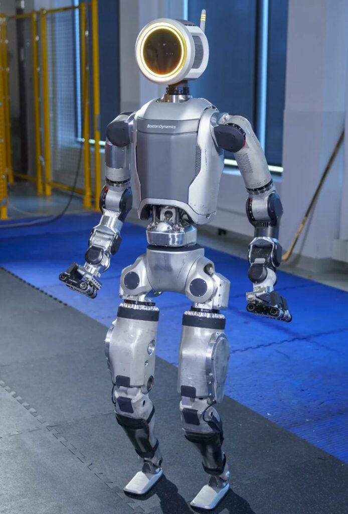 atlas