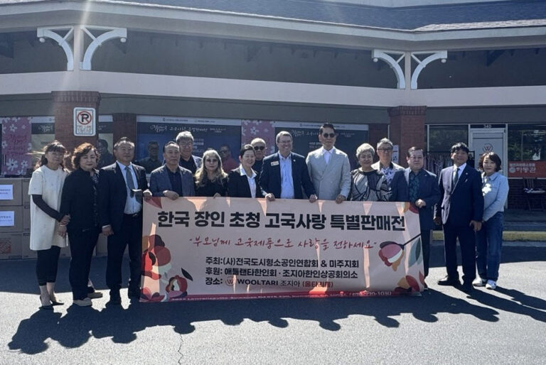사본 -photo_2026-05-05_02-43-05