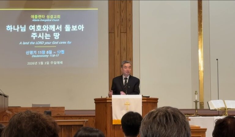 성전이전2