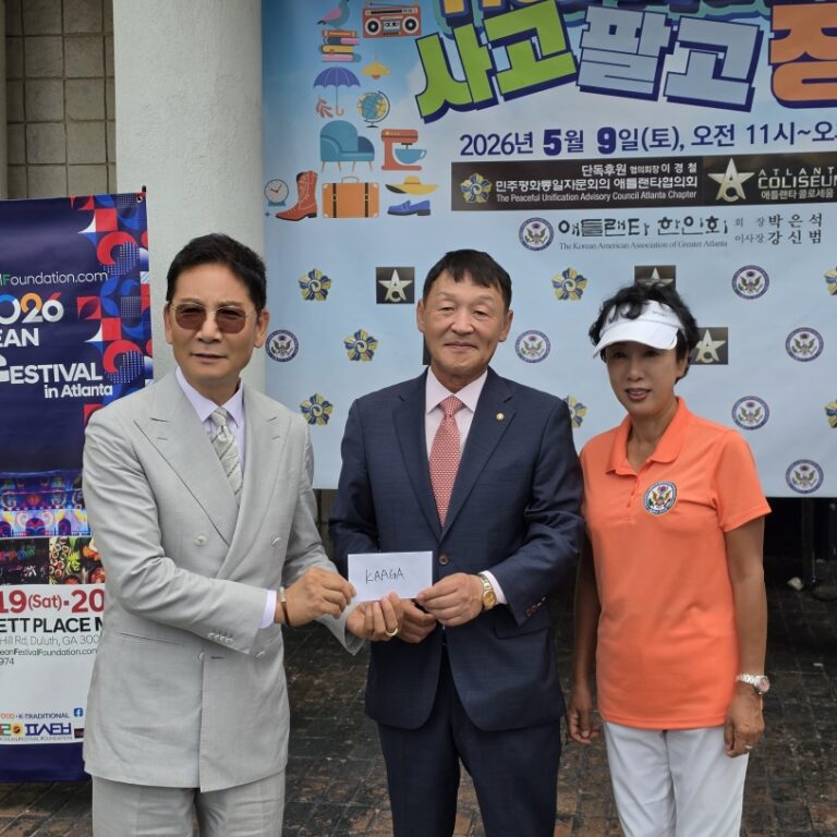 [크기변환]KakaoTalk_20260509_140904144_01