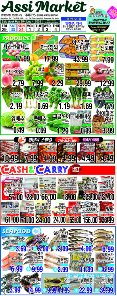 [크기변환]als1