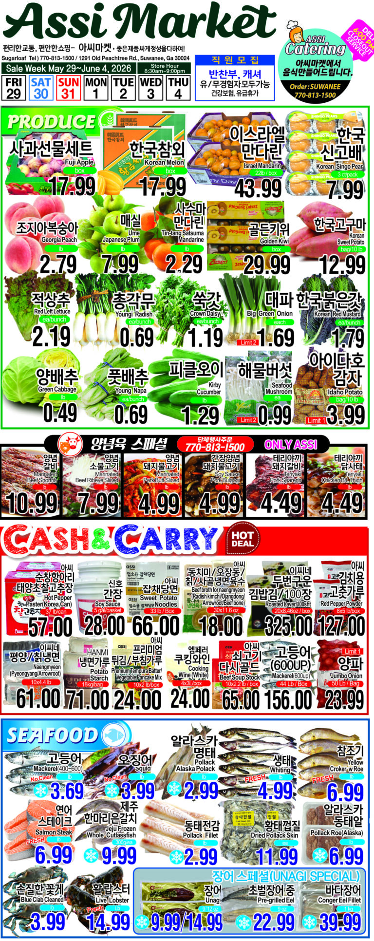 [크기변환]als1