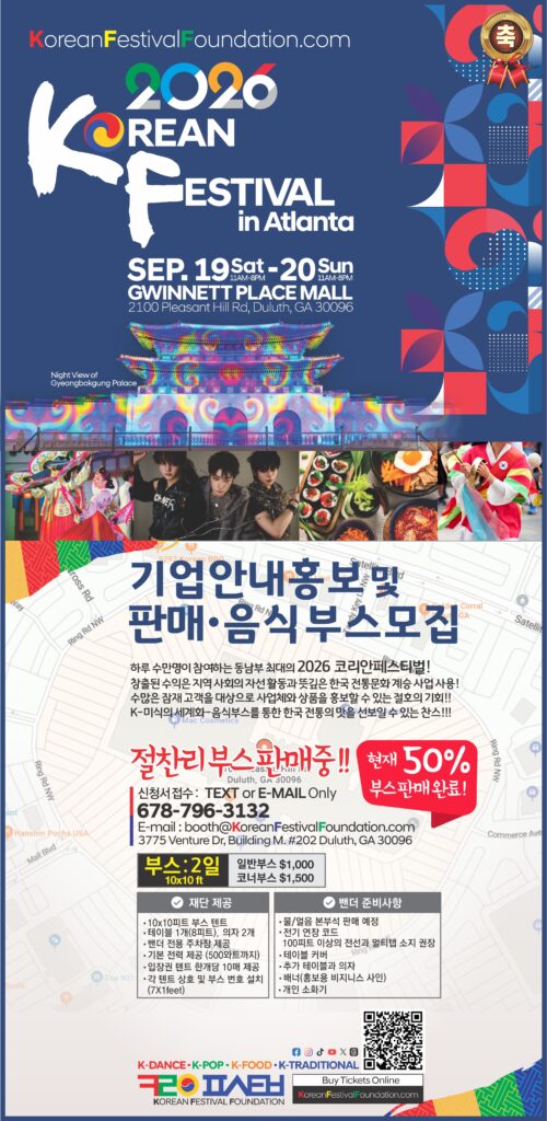 KakaoTalk_20260609_115800532