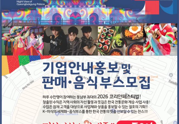 KakaoTalk_20260609_115800532